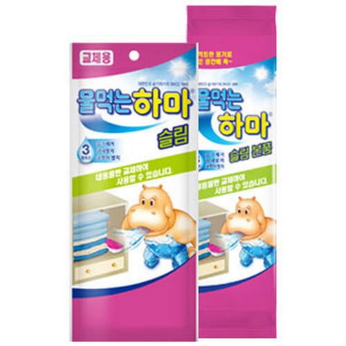 물먹는하마 슬림 본품 150g 3개 + 교체용 150g 4개 (1세트)_이미지