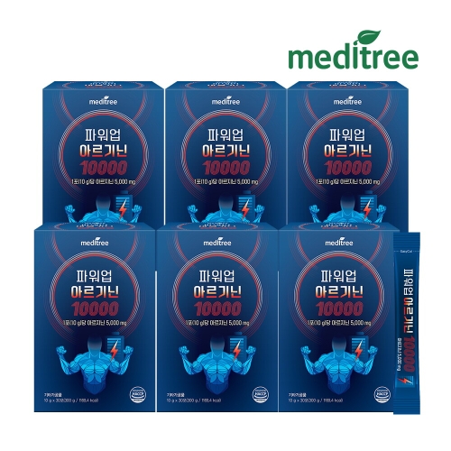  메디트리 파워업 아르기닌 10000 30포 [6개]
