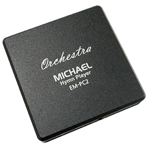 미가엘 EM-PC2 (정품)_이미지