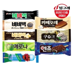 빙그레 메로나 20개 +엔초 20개