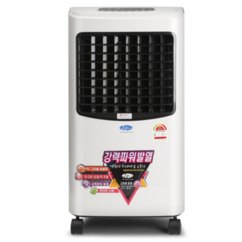 21센추리 CYH-3390F