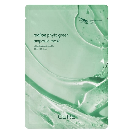 김정문알로에 리알로에 피토 그린 앰플 마스크 (20매)_이미지
