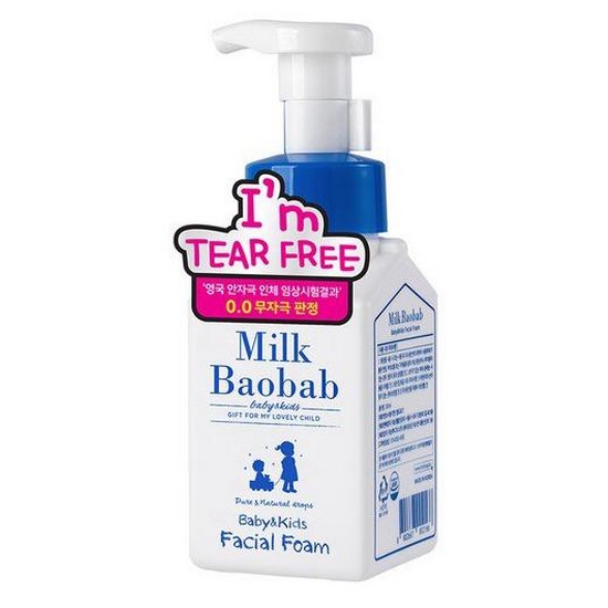 밀크바오밥 밀크바오밥 베이비앤키즈 페이셜 폼 오렌지향 300ml (1개)_이미지