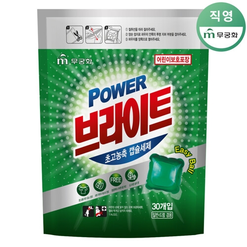 무궁화 브라이트 파워 초고농축 캡슐세제 파우치형 30개입 (1개)_이미지