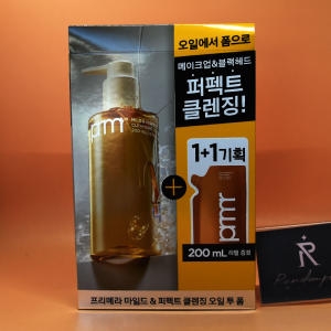 아모레퍼시픽 프리메라 마일드 앤 퍼펙트 오일 투 폼 200ml (기획세트)