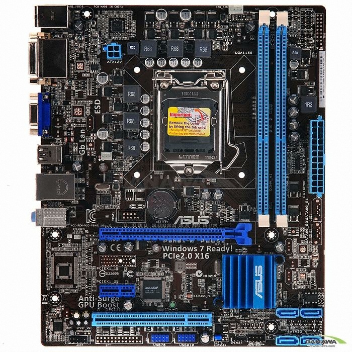ASUS P8H61-M PLUS2 (B3) (중고)_이미지