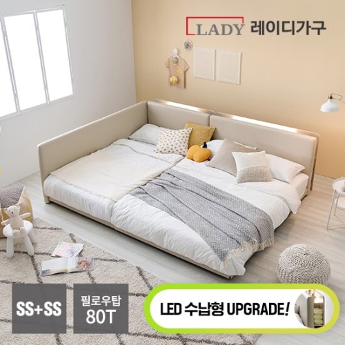  레이디가구 코쿤 슬림 가드1 저상형 패밀리침대 SS+SS [60T필로우탑독립]
