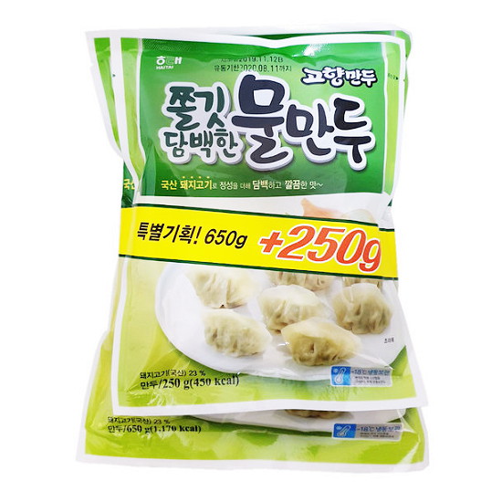 해태제과 고향만두 쫄깃 담백한 물만두 650g+250g (1세트)