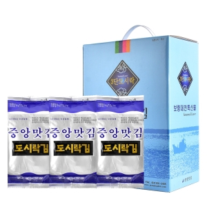 중앙맛김 보령대천김 도시락김 4g (30개)