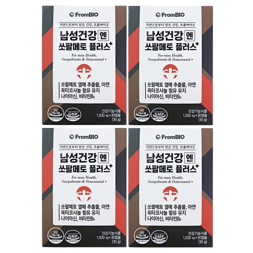 프롬바이오 남성건강엔 쏘팔메토 플러스 30캡슐 (4개)_이미지
