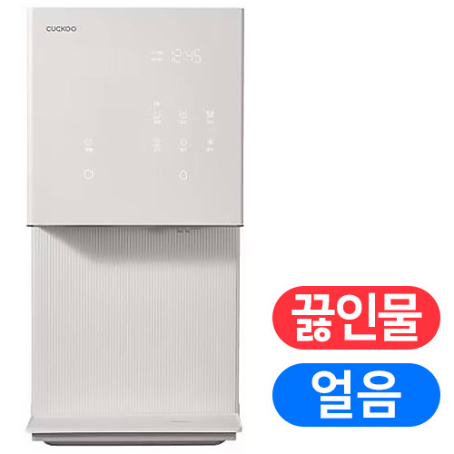 쿠쿠홈시스 제로100 슬림 CP-AHS100HEW