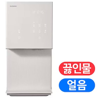 쿠쿠홈시스 제로100 슬림 CP-AHS100HEW