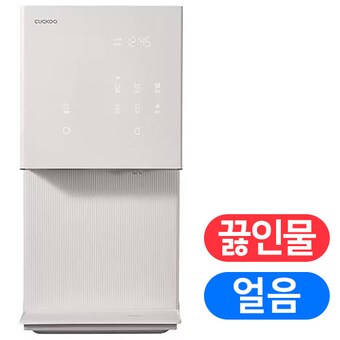 쿠쿠홈시스 제로100 슬림 CP-AHS100HEW