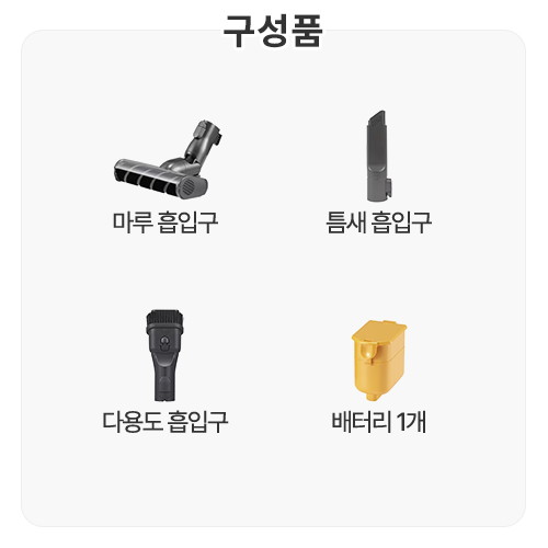 LG전자 오브제컬렉션 코드제로 A7 Core A720WA_이미지