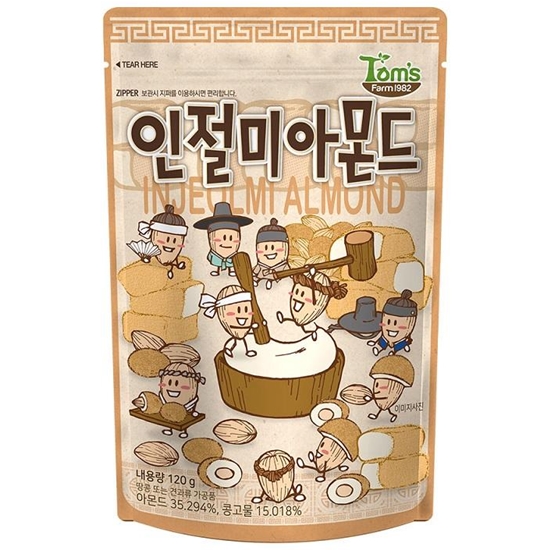 �渲���� HBAF ������ �Ƹ�� 120g