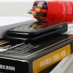 A4 라벨지