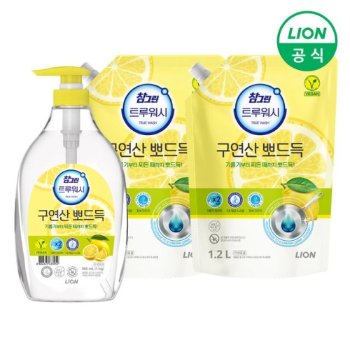 라이온코리아 참그린 트루워시 구연산 뽀드득 레몬향 1kg (965ml) + 리필 1.2L (본품1개+리필2개)