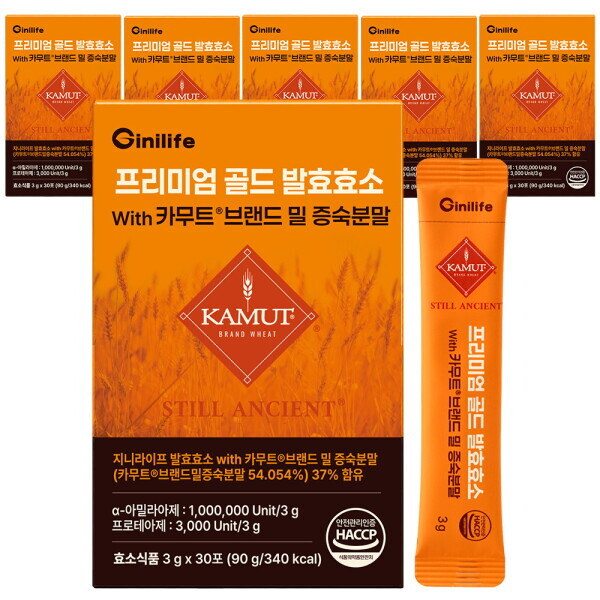 지니라이프 프리미엄 골드 카무트 브랜드밀 발효효소 30포 (6개)_이미지