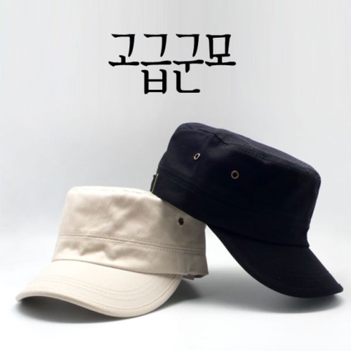 W26AB7D순면고급군모 밀리터리모자