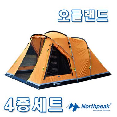 노스피크 오클랜드 텐트 4종세트