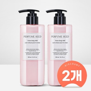 더페이스샵 1+1 퍼퓸씨드 벨벳 바디 밀크 / 바디로션 300ml_이미지