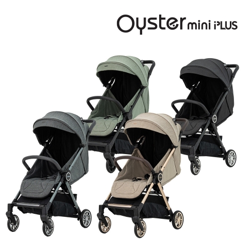 오이스터 미니 플러스