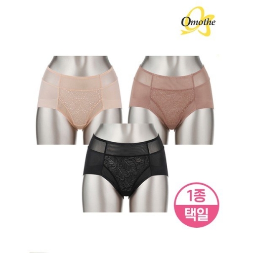 오모떼 파워넷 볼륨 리프팅 팬티 OMOBPT013A 1종/베이지_이미지