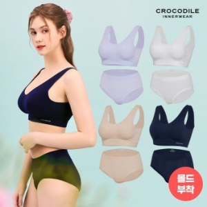 패션그룹형지 크로커다일 감탄 심리스 퓨징 브라팬티세트 (4세트)