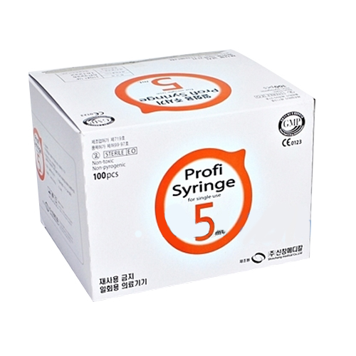 신창 일회용 주사기 5ml 23G 1인치 (100개)_이미지
