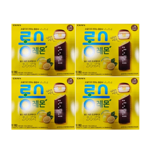 크라운제과 롱스 레몬 250g