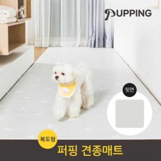 알집매트 퍼핑 펫매트 복도형 견종디자인 240x110cm이미지입니다. 누르면 해당 게시물로 새창이동합니다.