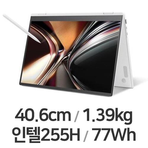 LG전자 2026 그램 프로360 16T95TP-KD79K (SSD 1TB)