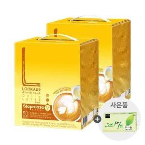 �������� ��ī������ �ñ״�ó �� 100T + 420ml�Һ���