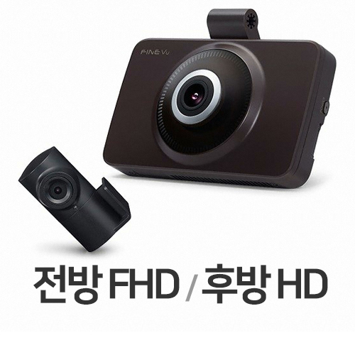파인디지털 파인뷰 LX300 2채널 (32GB)