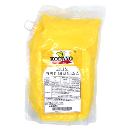 코다노 크리미버터 딥소스 2kg (2개)_이미지