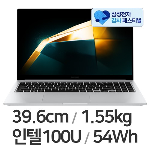 �Ｚ���� �����ú�4 NT750XGK-KC38S