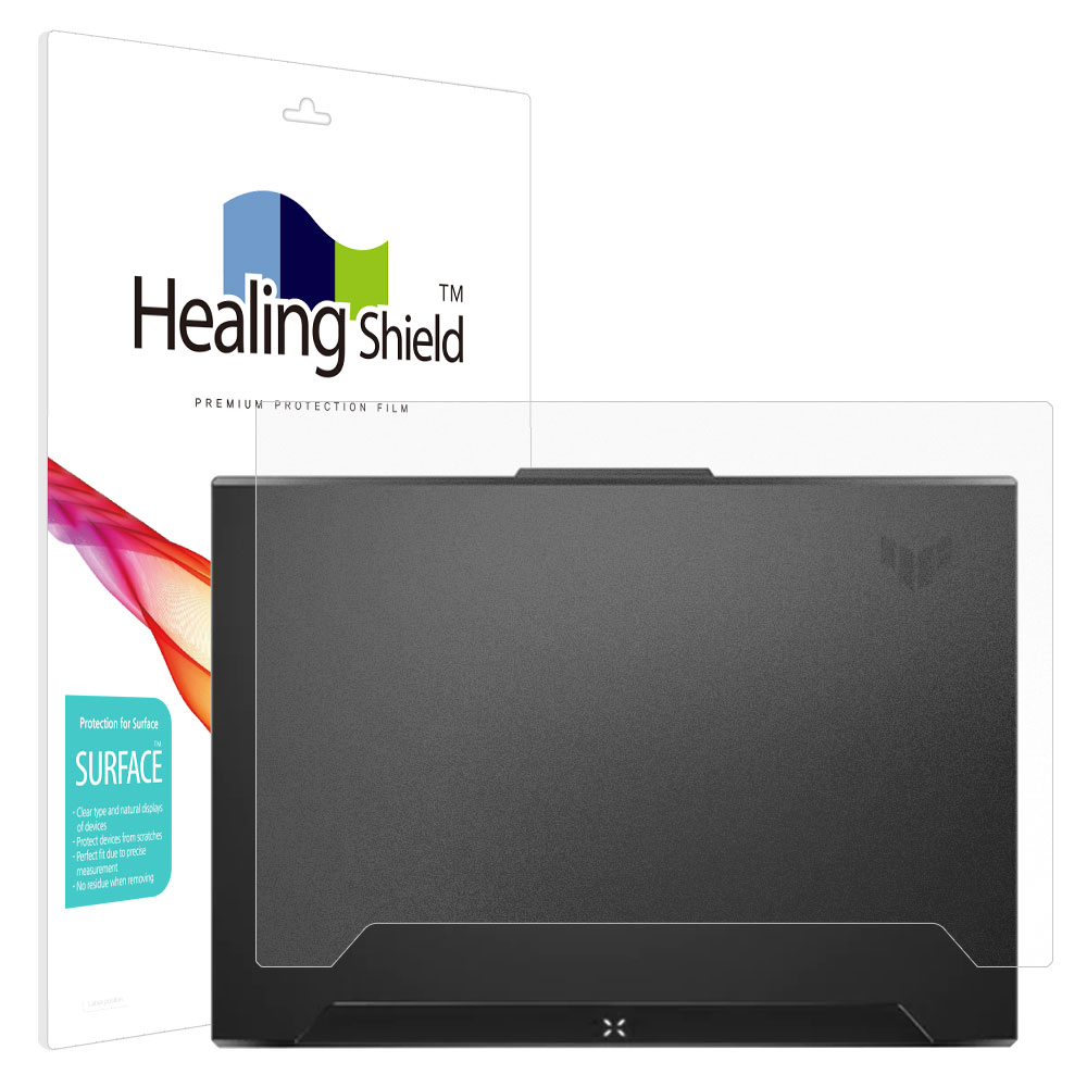 폰트리 힐링쉴드 ASUS TUF Dash F15 FX517 무광 외부보호필름 (상판 2매)_이미지