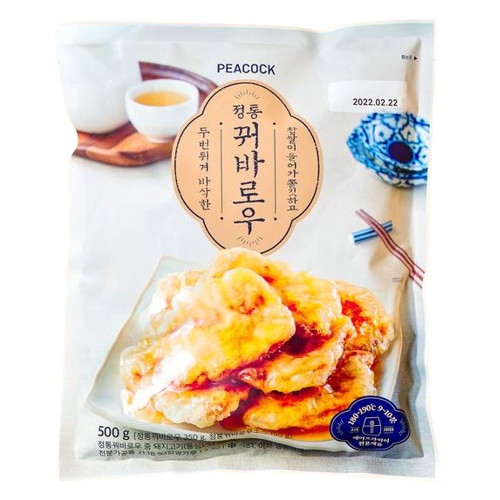 이마트 피코크 정통 꿔바로우 500g이미지입니다. 누르면 해당 게시물로 새창이동합니다.