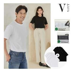 브이컷 v-cut V.CUT 오가닉 튜블러 면 <b>반팔</b> 이너티셔츠 4+3 7장