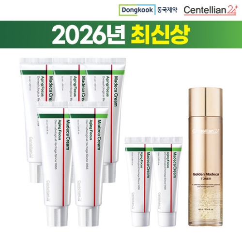 센텔리안24 마데카 크림 시즌8 50ml 5개 + 골든토너