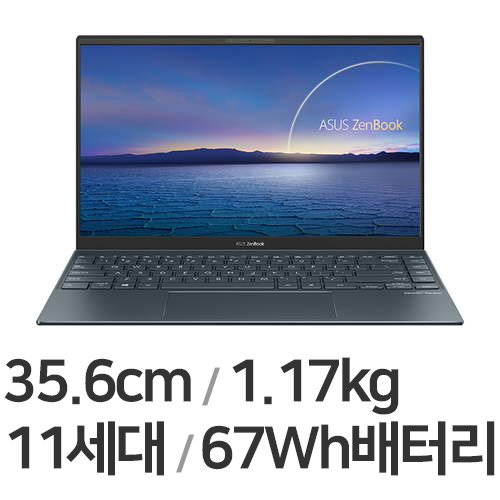 ASUS 젠북 UX425EA-BM117 WIN10 (SSD 512GB)