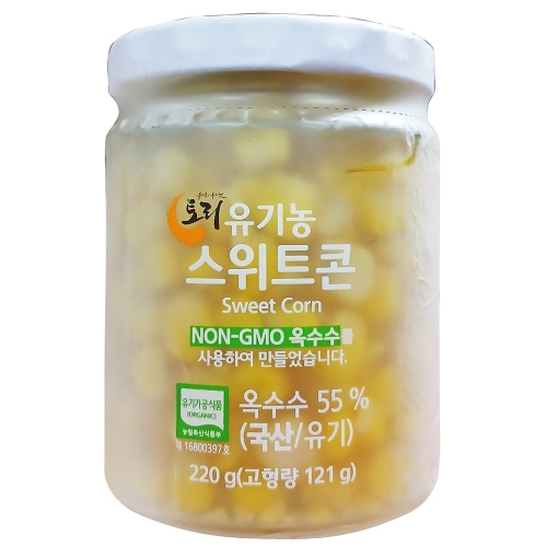 스위트콘 옥수수 병조림 220g