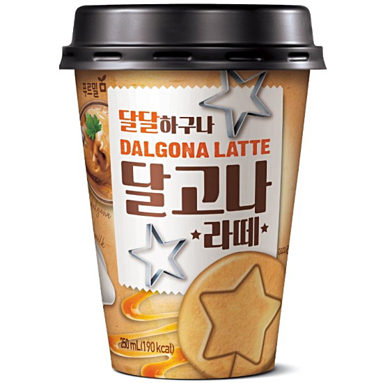 달고나라떼 250ml