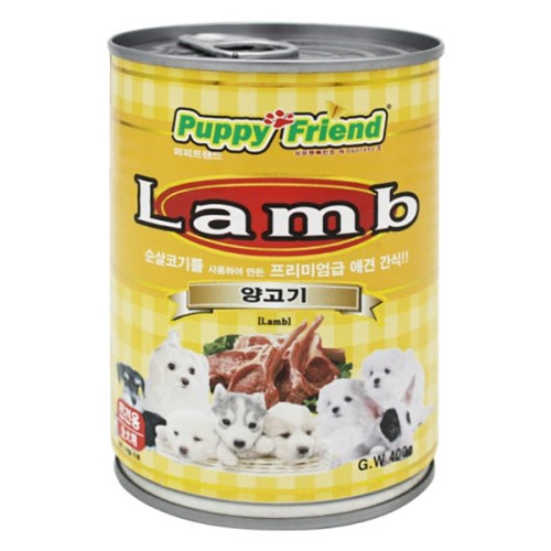 퍼피프렌드 양고기 캔 400g (1개)_이미지