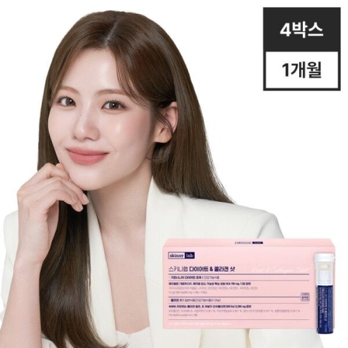 스키니랩 스키니랩 다이어트&콜라겐 샷 7개 (4개)