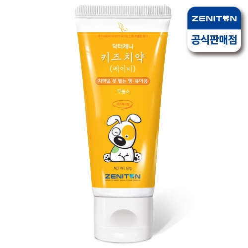 제니튼 닥터제니 무불소 베이비 키즈치약 60g (1개)
