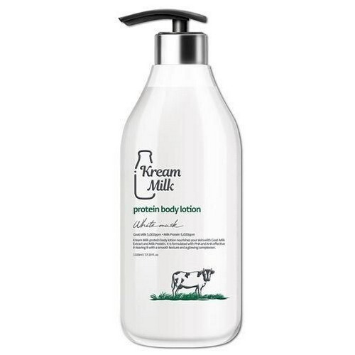 더블유비스킨 크림밀크 단백질 바디로션 화이트머스크향 1100ml