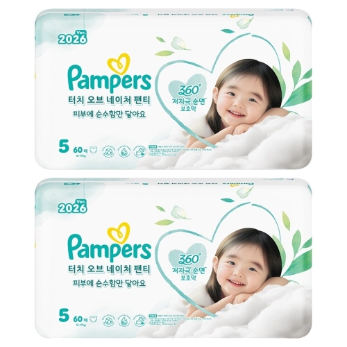P&G 팸퍼스 2026 NEW 터치 오브 네이처 팬티형 5단계-공용 (120매)
