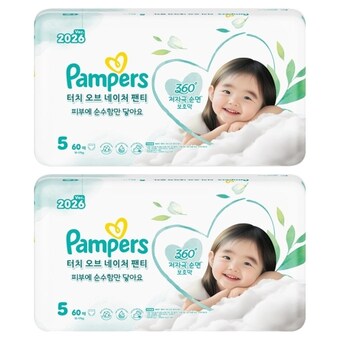 <b>팸퍼스</b> 2026 NEW 터치 오브 네이처 팬티형 5단계-공용