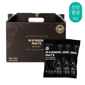 산과들에 모닝너츠 블랙에디션 선물세트 20g 30개입 (1개)